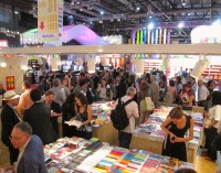 Prosigue Feria Internacional del Libro en Asunción