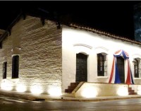 Alistan actividades culturales por las fiestas patrias
