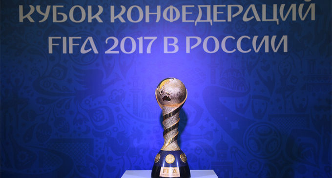 Rusia inaugura un parque temático de la Copa Confederaciones 2017