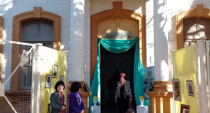 La ciudad de Villeta rindió homenaje a sus ilustres