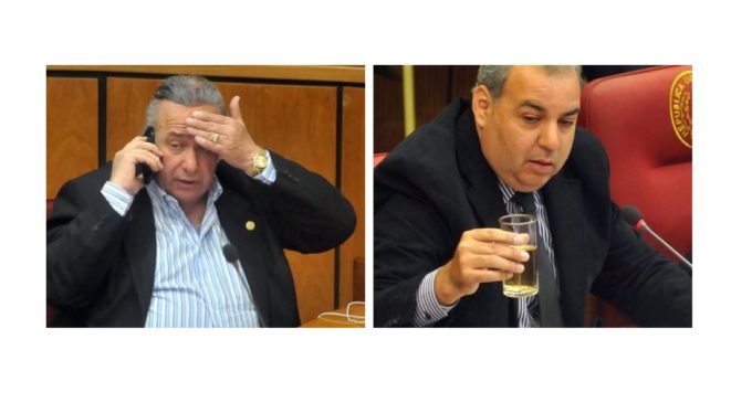 Audios filtrados: Ministerio Público ahora apunta a cuentas bancarias de exsenadores