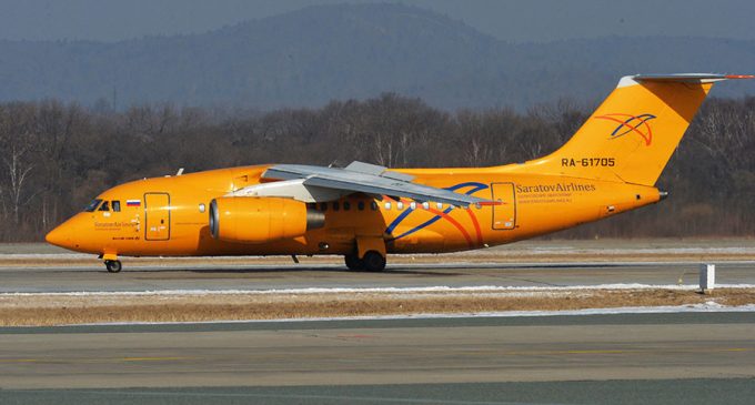 Se estrelló avión con 71 pasajeros a bordo a las afueras de Moscú