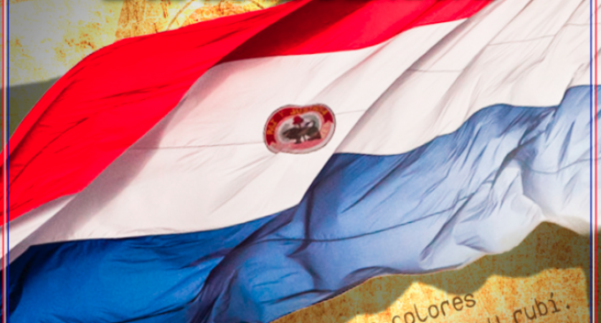 El león en la bandera paraguaya