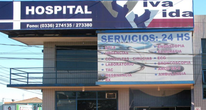 Delincuentes que viven en hospital