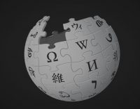 Wikipedia en español cierra en protesta por la propuesta de derechos de autor de la Unión Europea