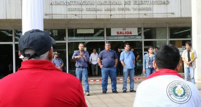 SITRANDE reitera postura de rechazo a Superintendencia de Jubilaciones