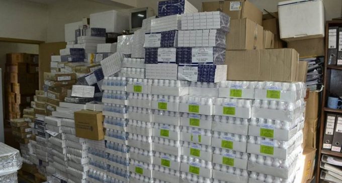 Ministerio de Salud publicará en su web informes de medicamentos vencidos
