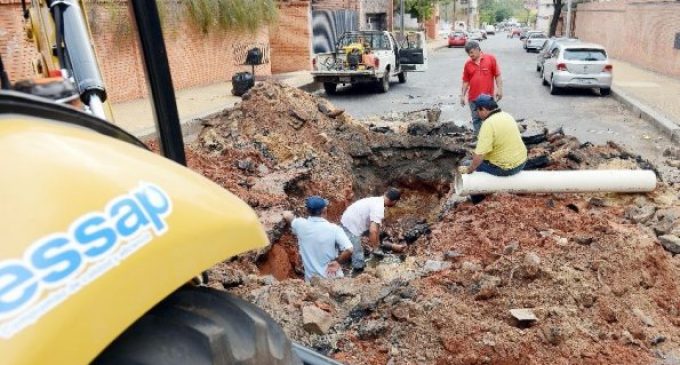 ESSAP aumenta tarifa desde octubre