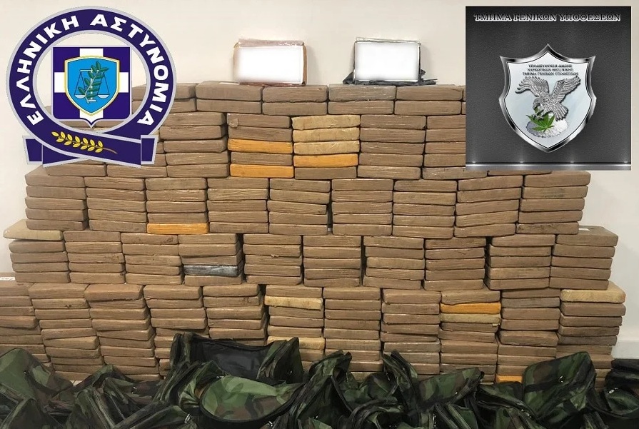 Incautaron 300 kilos de cocaína en Grecia